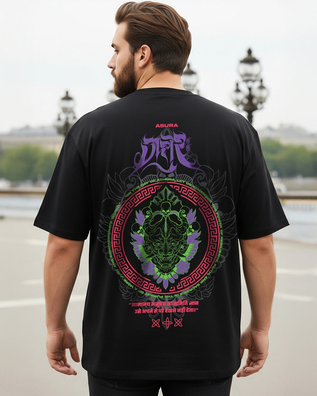 Men's Black Ashura Graphic Printed Oversized Plus Size T-shirt